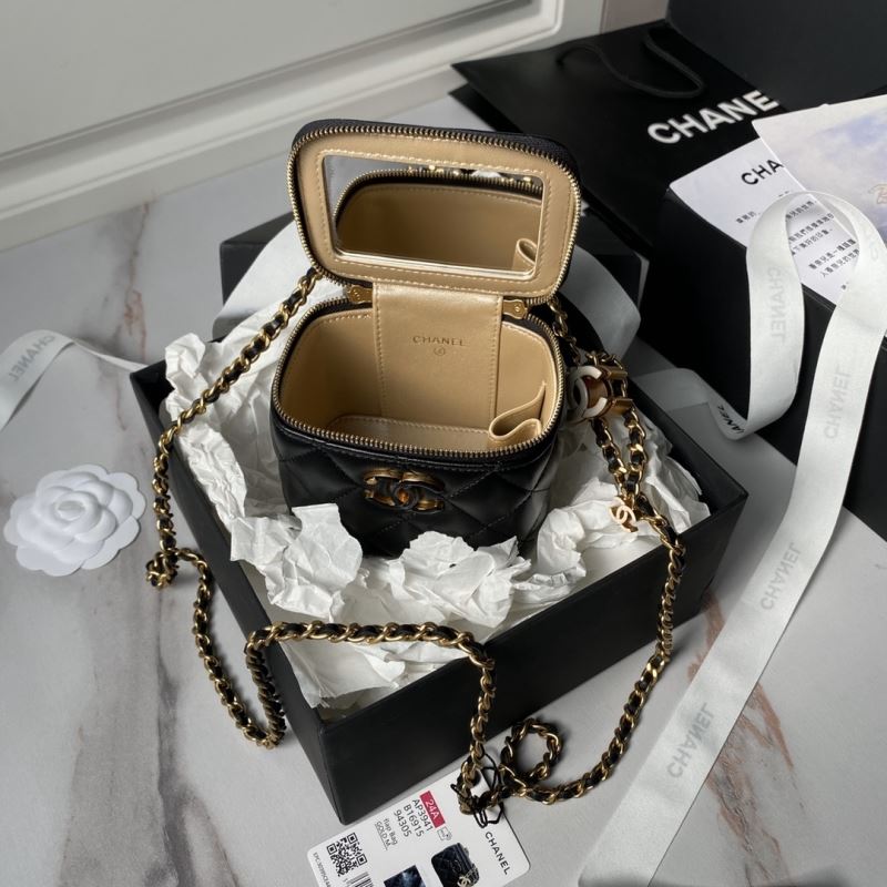 Chanel Cosmetic Bags